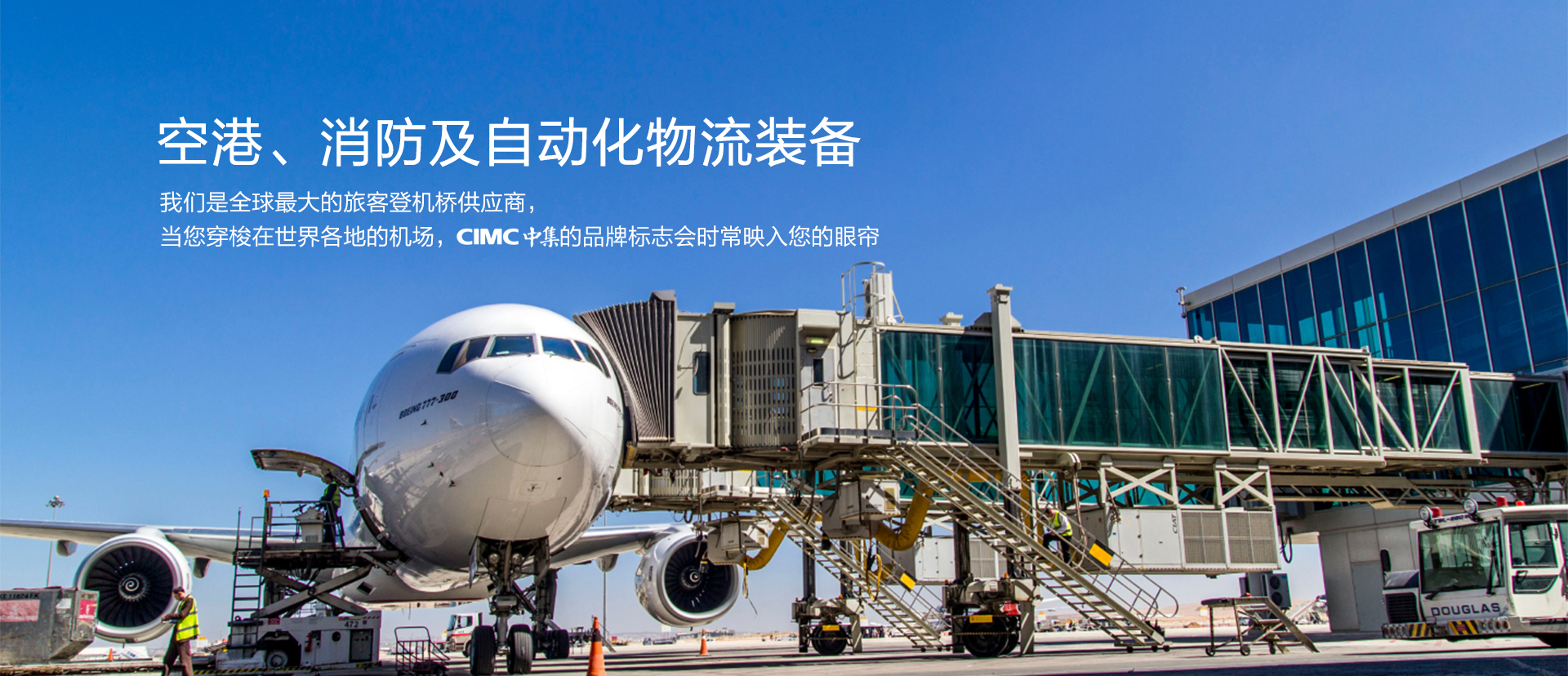 新利体育luck18集团