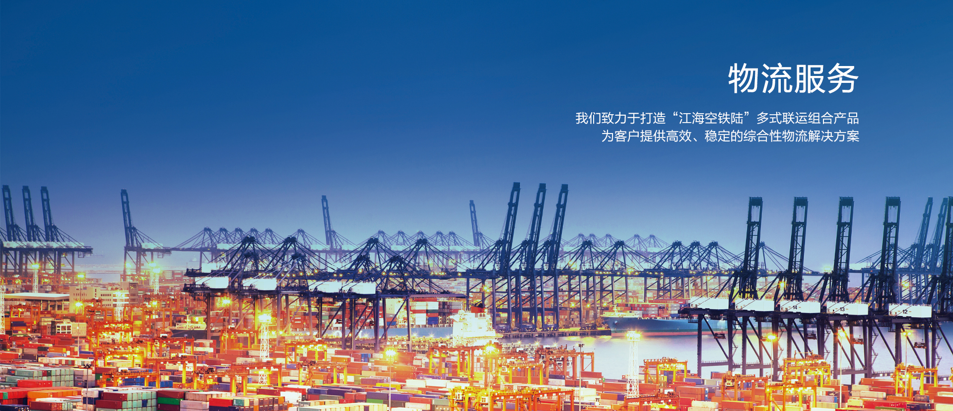 新利体育luck18集团